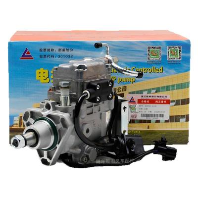 新柴喷油泵总成4D29V41-21100