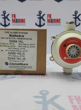 CONSILIUM SALWICO SWM1KL 100 HEAT DETECTOR 100C 37172