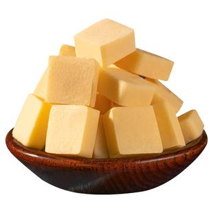 奶酪块奶酪内蒙古特产健身奶疙瘩孕妇儿童正宗健康休闲零食小吃