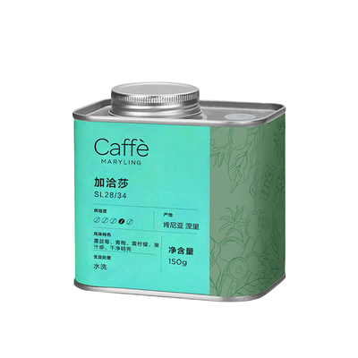 肯尼亚涅里进口精品咖啡豆当季