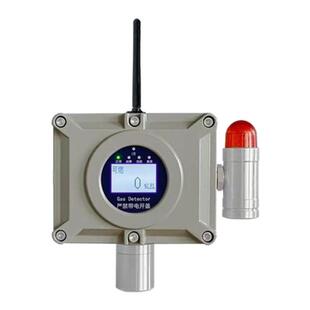 加油站无线防爆声光报警器磁吸电池款汽油柴油浓度检测仪免布线