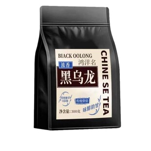 三某利黑乌龙茶袋装浓香型茶叶独立小茶包2025新茶口感浓郁自己喝