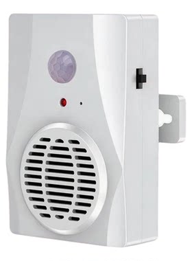 红外人体智能感应报警器电梯工地安全定制语音提示器大门播报喇叭