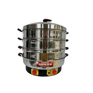 小金钢电蒸笼家用商用不锈钢多层大容量电蒸笼蒸菜蒸包子神器