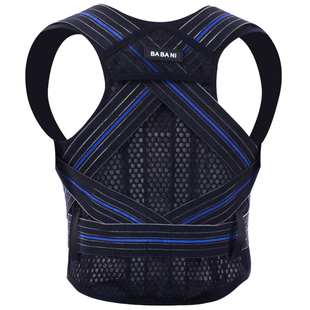 医用脊柱侧弯矫正器高低肩青少年儿童脊椎支具神器驼背肩胛骨牵引