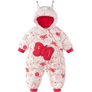 巴拉巴拉童装儿童婴儿羽绒连体衣2026新款冬装宝宝衣服拜年服红色