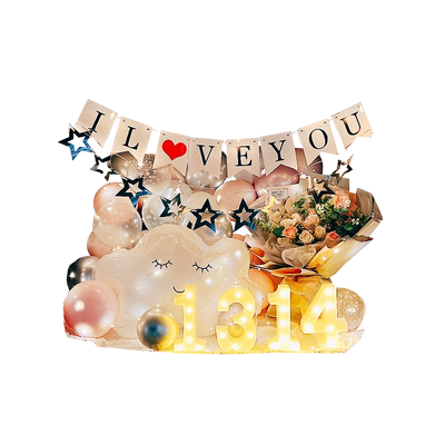 后备箱惊喜表白求婚布置生日浪漫