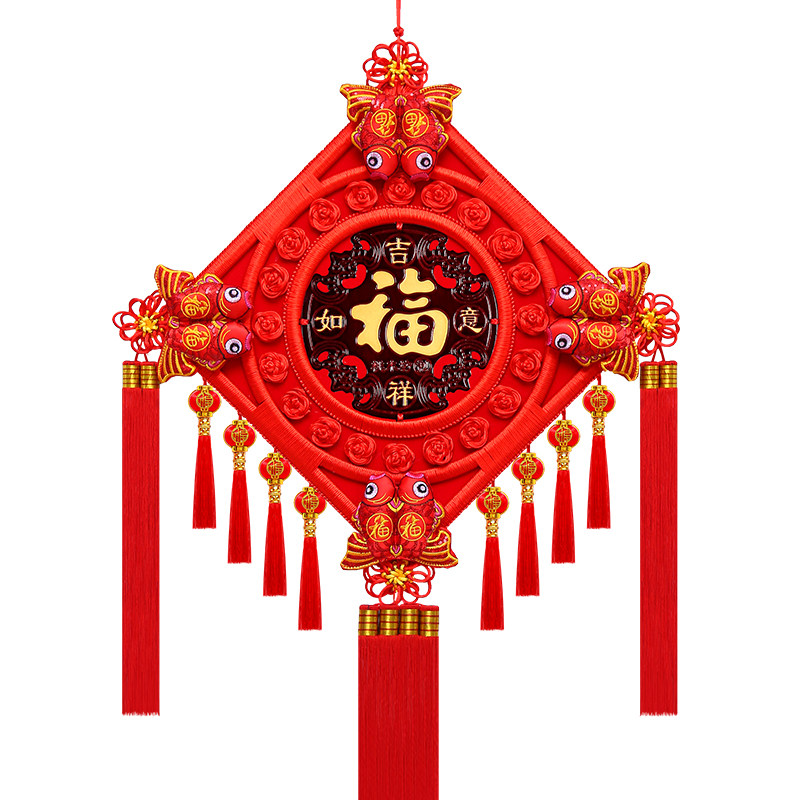 中国结挂件客厅福字装饰品