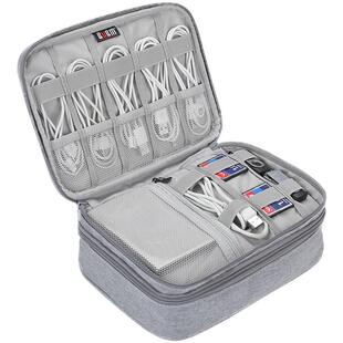 BUBM必优美数码收纳包数据线收纳包充电器电源线收纳盒大容量电子产品收纳包保护套电源包耳机U盘充电宝收纳