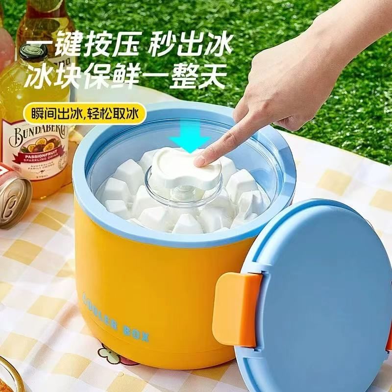 冰桶装冰块的保温桶大容量储冰模具户外野餐露营便捷式冰格冰镇桶