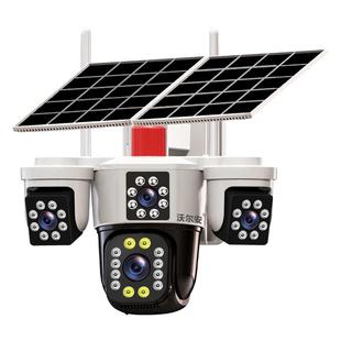 太阳能摄像头监控器室外360度无死角手机远程无电无网户外4G夜视