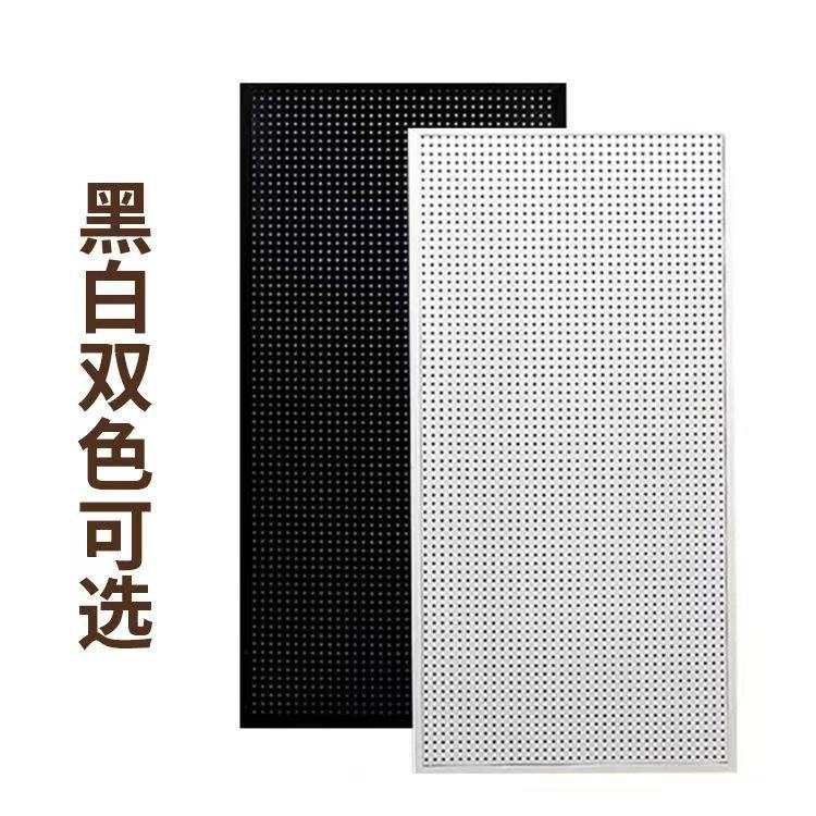 磁吸洞洞板铁艺墙壁冲孔不锈钢置物架挂钩收纳五金电动工具展示架