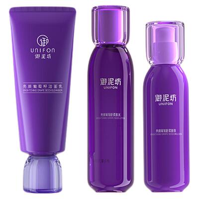 御泥坊葡萄籽护肤套装官方正品