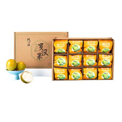 神果物语专利低温脱水工艺罗汉果