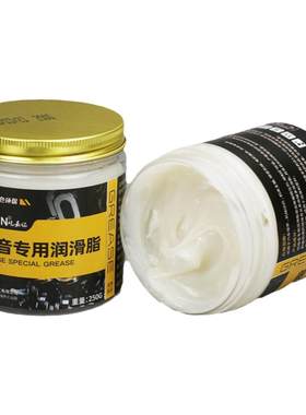 低噪音润滑脂专用机械轴承齿轮