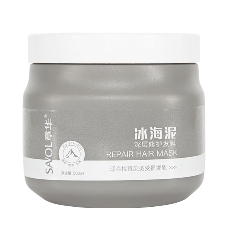 章华护发素免蒸倒膜矿物质冰海