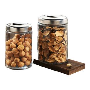 厨房玻璃食品透明咸菜密封储物瓶子储存罐塑料中药材容器瓶按压式