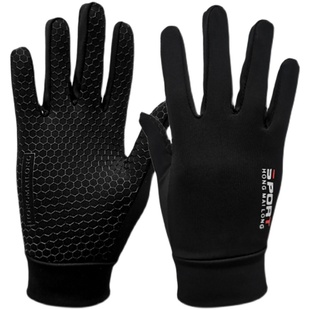 儿童冰丝防晒手套男女童夏薄款防滑透气弹力亲子户外骑车防紫外线