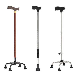 老人拐杖 残疾人四角拐杖不锈钢加厚拐棍老年可调节轻便防滑手杖