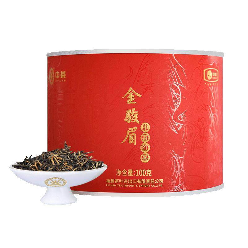 中茶金骏眉福建武夷山特级红茶罐装散茶100g茶叶 中茶官方旗舰店