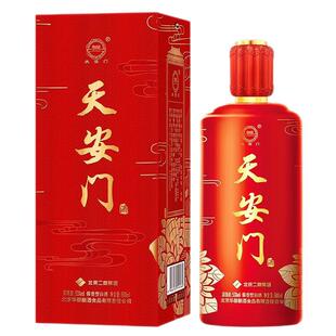 华都白酒 天安门 庆典红 53度500ml酱香型白酒 500ml*6瓶