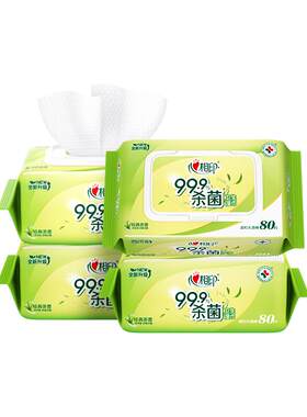 心相印经典茶香湿巾80抽加厚大包
