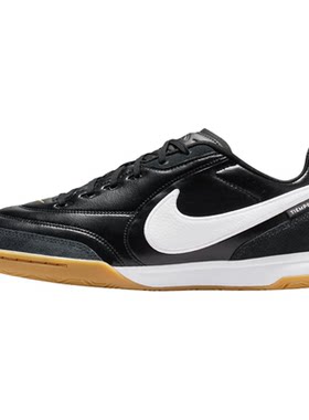 Nike耐克STREETGATO男女足球鞋