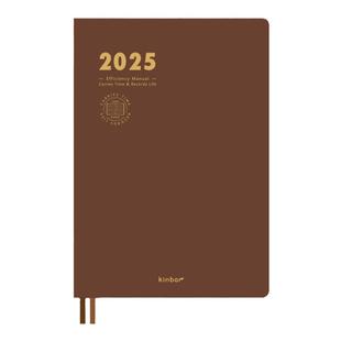 kinbor2025日程本A5效率手册自律打卡本手帐本两日一页每日计划本计划表工作笔记本时间管理PU记事本todolist
