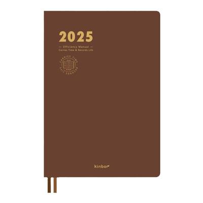 kinbor2025日程本A5效率手册自律打卡本手帐本两日一页每日计划本计划表工作笔记本时间管理PU记事本todolist