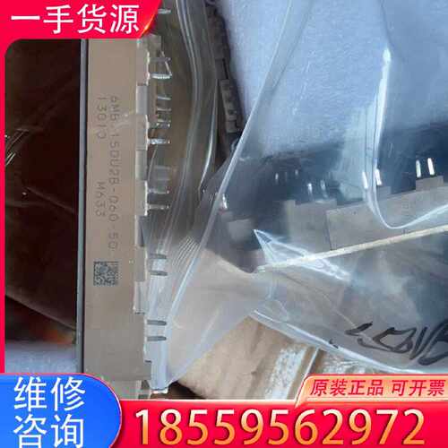 【询价】6M BI150U2B060-50适用