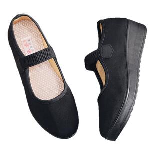 聚氨酯厚底2022新款春夏秋季老北京布鞋女单鞋黑色工作鞋酒店鞋一