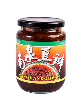 重庆南泉豆瓣酱380炒菜专用调料