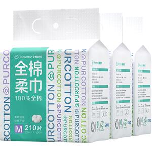 全棉时代干湿两用洗脸巾卸妆助手