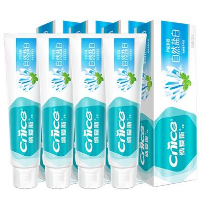 纳爱斯自然盐白牙膏120g*4支