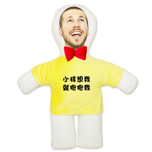 真人等身抱枕定制人形抱枕diy照片娃娃创意 情人节礼物送女朋友