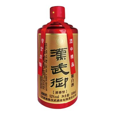汉武御52度浓香型纯粮白酒 500ml甘肃酒泉特色酒宴请自饮旗舰店