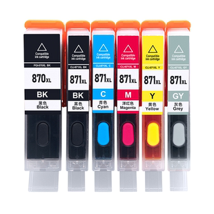适用佳能TS8080 TS5080打印机墨盒PIXMA MG7780 MG5780 MG6880 MG7700 TS9080 TS6080彩色墨水PGI870 871墨盒