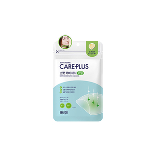 oliveyoung欧利芙洋痘痘贴韩国祛痘贴遮痘轻薄隐形男女可上妆54贴