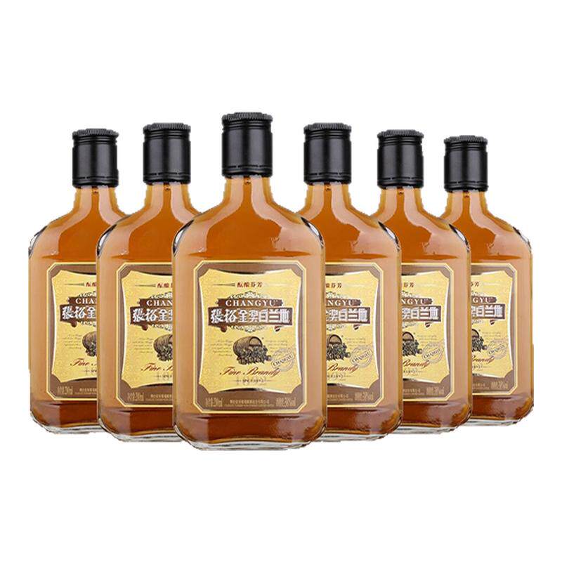 张裕官方正品金奖白兰地酝酿芬芳白兰地/Brandy