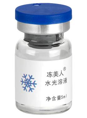 15年专注去痘坑凹洞送微针效果好