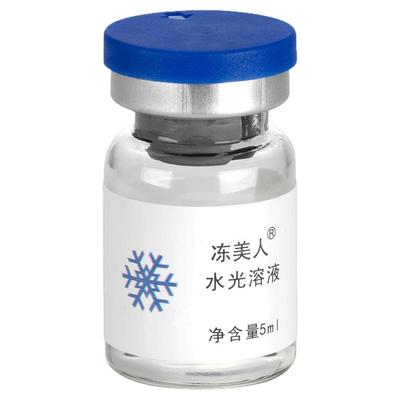 15年专注去痘坑凹洞送微针效果好