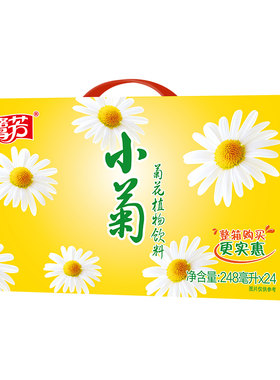 鹭芳小菊菊花茶饮料整箱怀旧饮品