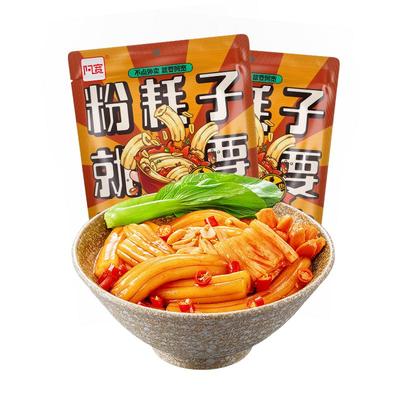 阿宽红油面皮多口味可选