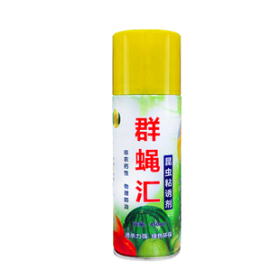 群蝇汇瓜果实蝇诱粘剂果蝇药针蜂贴引诱剂昆虫诱捕器诱捕剂粘虫胶