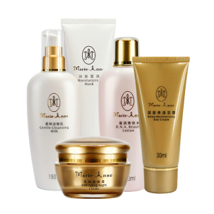 玛丽艳滋润套装滋润爽肤水乳液舒缓修护深层保湿提亮肤色紧致正品