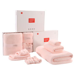 乐菲思高档干发帽毛巾浴巾三件套速干吸水洗澡沐浴套装礼盒网红