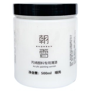 丙烯调和液提高透明流利度保持附着力颜色鲜艳持久耐晒稀释颜料