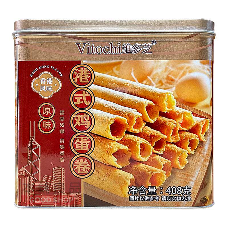 维多芝港式鸡蛋卷伴手礼年货礼盒