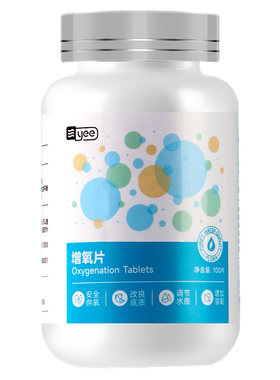 三秒爆氧，为鱼儿抢回救命时间