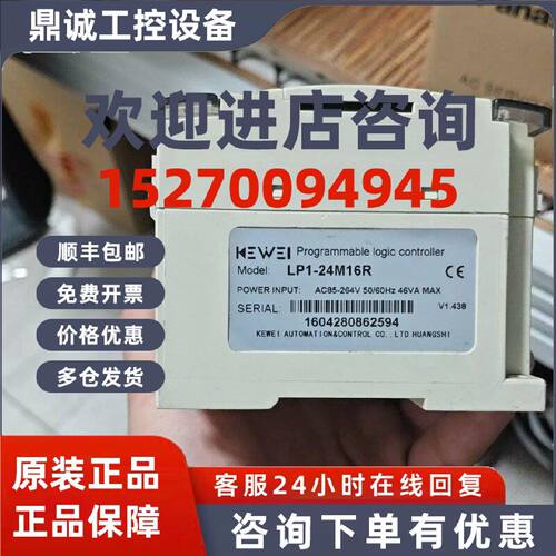 议价松下   MCDLN35BE   驱动器  全新正品   需要议价